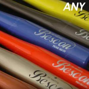 베스컨 프라임 골프 연습스윙 스윙배트