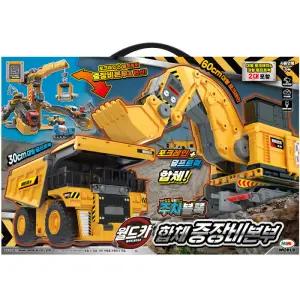 [미미] 월드카 주차블록 합체 중장비본부