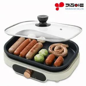 키친아트 허브 2단계 온도조절 만능 전기팬 위생적인 분리세척 멀티 미니 팬 잔치팬 전팬 그릴 전골 전기그릴