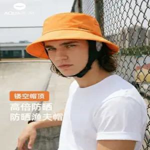 안보라이 자외선 차단제 버킷 햇 주황색 넓은 챙 차단 야외 햇볕 수영모자