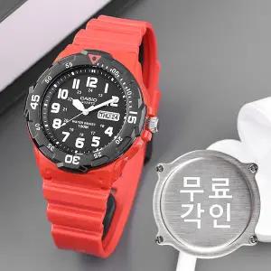 무료각인 카시오 MRW-200HC-4B 다이버룩 회전베젤 데이데이트 스포츠 남자 우레탄 시계 d