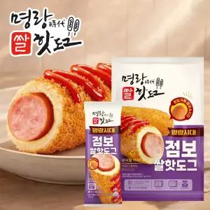 점보 쌀 핫도그 960g x 1팩 (8개입)