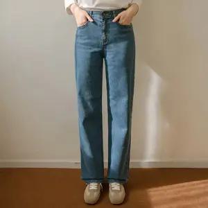 24시간 편한스판 청바지(일자/부츠컷)