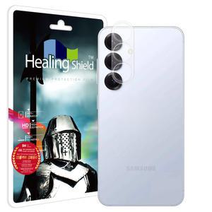 갤럭시S26 카메라 렌즈 풀커버 강화유리필름