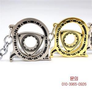 마쓰다 크리 에이 티브 자동차 부품 모델에 대한 Wankel 키 체인 중공 엔진 회전 로터리 열쇠 Keyfob