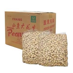 (무료배송) 2025년 볶음 피땅콩 10kg 대용량 햇제품 깨먹는 부럼 정월대보름