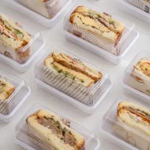 샌드위치 도시락 상자 케이터링박스 햄버거 포장 종이 직사각 펄프용기 보틀케이크용기