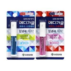 유한양행 가글 스프레이 6.5ml/가글/어린이가글액/휴대용가글/구취제거제/구취/제거/치석가글