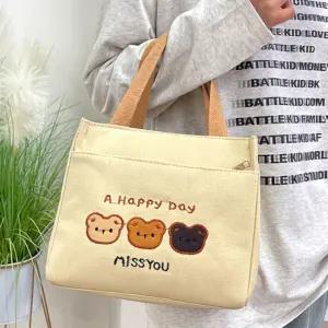 곰돌이 에코백 지퍼있는 캔버스 토트백 미니 손가방 런치백 가벼운 사각 튼튼한 각잡힌 포켓/도시락