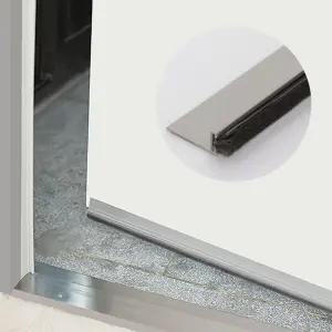 현관문 틈막이 모헤어 1m 문풍지 틈마기 바람막이 막