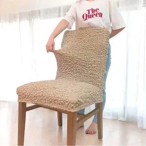 패브릭 식탁의자 커버 리폼 천갈이 가죽교체 시트