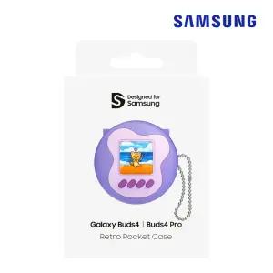 삼성 정품 갤럭시 버즈4 / 버즈4프로 레트로 포켓 토닥냥 케이스