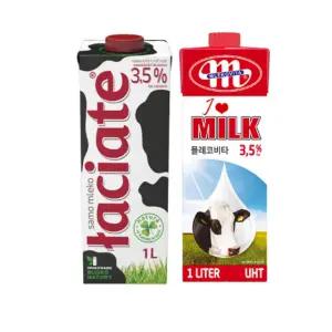 수입 멸균우유 3.5% 일반 1L 12입 혼용