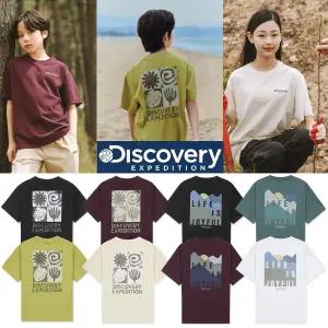 디스커버리키즈 워싱 그래픽 반팔티셔츠 8종 택1