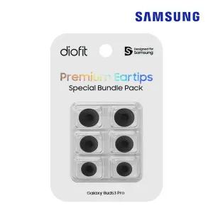 삼성 SMAPP 정품 갤럭시 버즈4 프로 /버즈3 프로 다중플랜지 이어팁