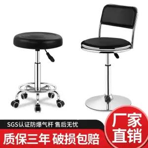 진료실 등받이 회전 보조 의자 스툴 병원 체어 조절 간호사 높낮이 이동식