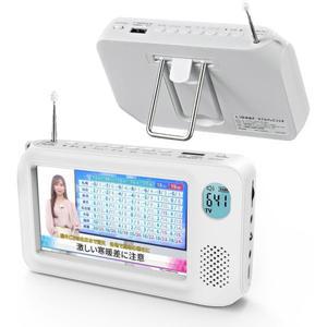 휴대용 TV 텔레비전 70인치 HT 기숙사 포터블 AX7 스마트폰 12인치 10인치TV