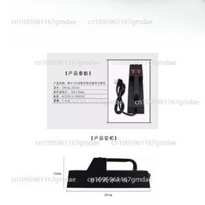WFH-204B 휴대용 UV 램프 365/254nm 안정적이고 신뢰할 수