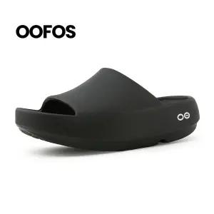 우포스 우아 플러스 슬라이드 슬리퍼 OOAHH + (OOAHH PLUS-BLACK)