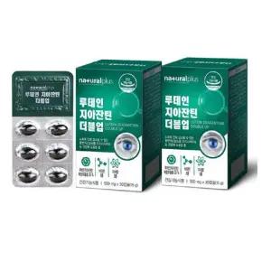 [내츄럴플러스] 루테인 지아잔틴 더블업 1+1 총2개 총60캡슐 가족건강 학교 선물
