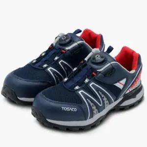 (올핀)토사코 TOS-240 안전화 4인치 다이얼 230~290mm 산업작업화