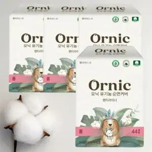 [NS홈쇼핑]오닉 유기농 순면커버 팬티라이너 롱 44매 X 4팩[35768131]
