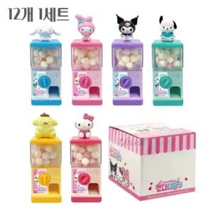 다인1412 장난감 사탕자판기 12개1세트 자판기미니어처 캐릭터사탕 간식답례품