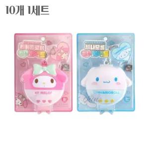 다인1412 산리오 가방키링 사탕 10개1세트 랜덤발송 어린이집어린이날선물 가방걸이 산리오열쇠고리