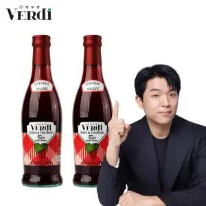 카사베르디 유기농 레드와인 비니거 500ml 2개