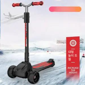 3발킥보드 3륜 킥보드 스쿠터 접이식 청소년 폴딩 퀵보드 씽씽이 키즈성인 세발