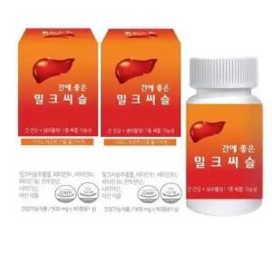 [웰러스] 간에 좋은 밀크씨슬 900mg x 90정 1+1 총2개 총180정 가족건강 학교 선물