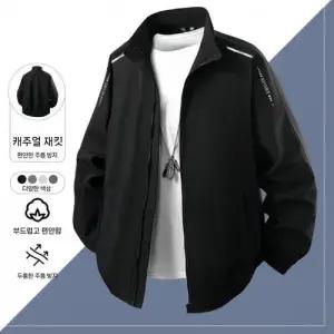 춘추 캐주얼 남자맨투맨티 트렌드 자켓 바람막이 도톰 하이넥 카디건 맨투맨 ible3