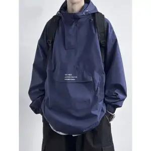 남친 봄가을 방수 기능성 맨투맨 반집업 야상 후드 바람막이 잠바 점퍼 아우터 MF3