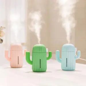 USB가습기 선인장 무선 충전식 휴대용 USB 미니 가습기 탁 ver.2