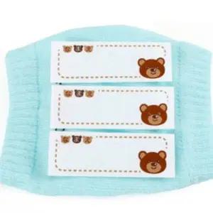 [콩심팥심]다림질 이름 스티커 아이롱택 분실방지 의류용 열전사스티커