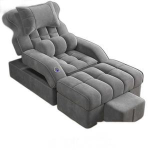 마사지 베드 업소용 페디큐어 라이트 족욕 헤어 순환