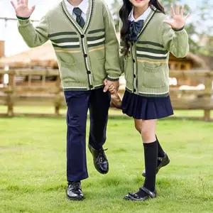 그린 가디건 교복 풀세트 교복 학생복 (키즈-성인).