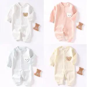 화이트베어 아동 내의 긴팔 우주복 205574