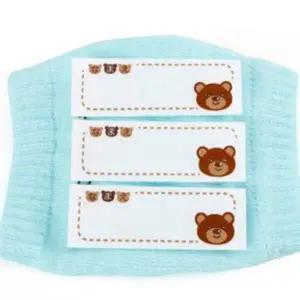 다림질 이름 스티커 아이롱택 분실방지 의류용 열전사스티커