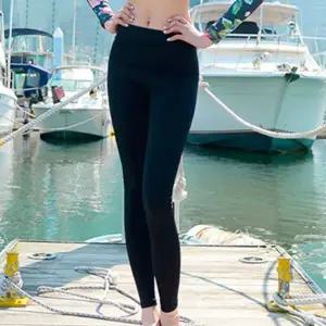 스판 여성 래쉬가드 바지 요가복 비치웨어 긴바지 래쉬가드바지