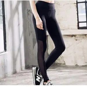 여자 긴바지 요가복 운동복 하의 츄리닝 런닝복 헬스 여성추리닝