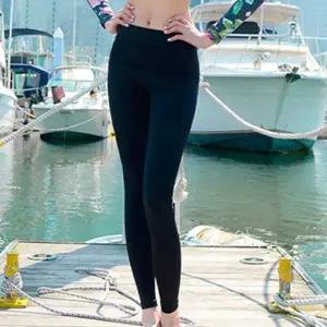 스판 여성 래쉬가드 바지 요가복 비치웨어 긴바지 래쉬가드바지