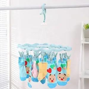 속옷 QDP872L1 양말 행주 빨래 세탁 건조대 집게건조대 임의상품