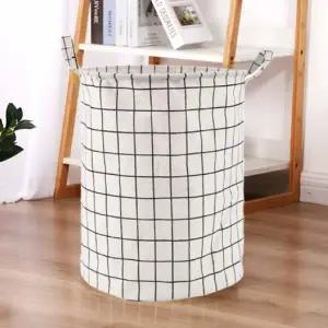 세탁바구니 FNJ013N9 빨래 수거함 바구니 백 흰색