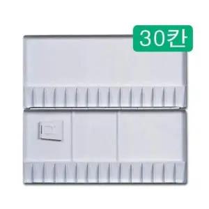 흥일)파레트(No430/30칸) MX93FE70