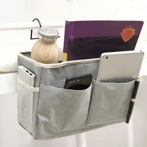 ( )소품정리함 침대 사이드 수납포켓(그레이) 걸이식