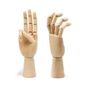 구체관절 OT66ZC08 인형손 소 17.5cm 손데생 손가락형