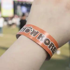 유진코리아 입장권팔찌 주문제작 종이손목밴드 인쇄가능 방수 티켓밴드 띠지 클럽팔찌