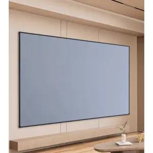 액자형 빔 스크린 빔스크린 4K 홈시네마 150
