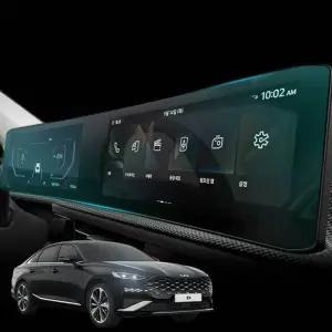 K8 보호필름 내비게이션 파노라마 풀커버네비 자동차 K8스크린 액정 지문오염방지 기스방지